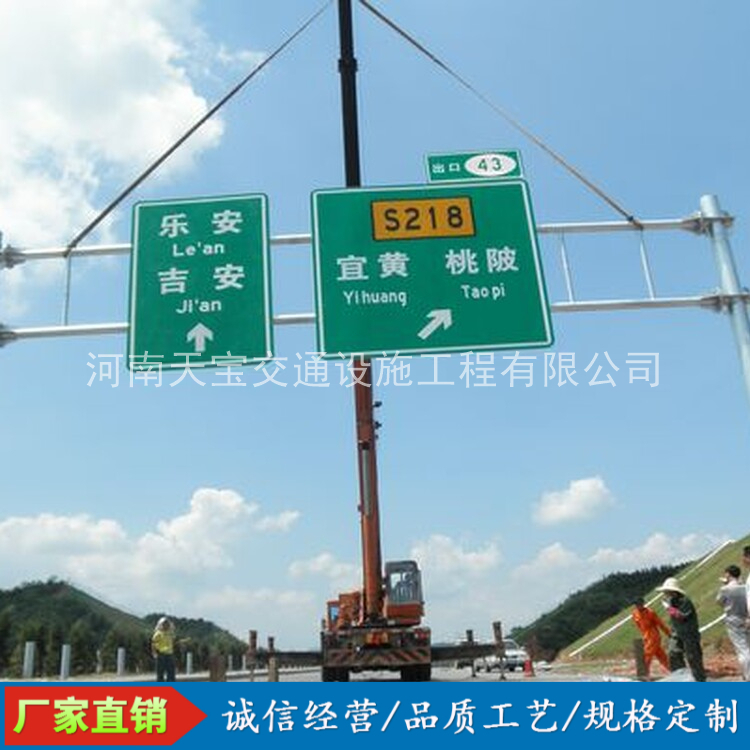 顺义10名省人大代表联名建议：加快武汉东部交通设施建设为鄂东打开新通道